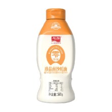 88VIP：加加零添加挤挤装南沙蚝油500g合3.5元/件（实付7元，买一送一）