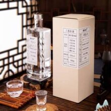 非遗+专利，青小乐 二月初 52度浓香型白酒500mL*2瓶礼盒装39.9元包邮