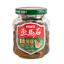 需首购：画马石 油香鹿茸菇140g*1罐3元包邮（需试用）