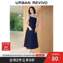 UR UR2024夏季女装设计感斜肩领吊带牛仔连衣裙UWG840189 宝蓝 XS89元