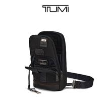 TUMI 途明 DFO FREMONT男士薄款胸包通勤斜挎单肩包 胡桃木色/02223402HKO券后680元