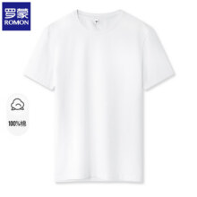 罗蒙（ROMON）纯棉纯色百搭t恤  多色可选69元（需领券，合23元/件）