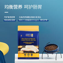 FISH4PETS Fish4Dogs深海鱼通用狗粮1.5kg券后41元