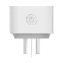 小米 Xiaomi 米家智能插座336.97元