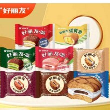 好丽友 派蛋糕多口味共18枚 × 2件29.8元（需领券，合14.9元/件）