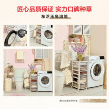 东芝（TOSHIBA）滚筒洗衣机全自动【玉兔DG-10T13BF】超薄全嵌 10公斤大容量 BLDC变频电机 智能投放 彩屏以旧换新 DG-10T13BF2899元