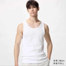 88VIP：优衣库 男装女装 百变T罗纹背心 多色34.4元包邮+78淘金币