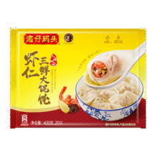 湾仔码头上海风味虾仁三鲜大馄饨400g20只云吞早餐夜宵速食混沌78.6元（合19.65元/件）