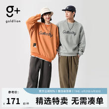 金利来 g+男士 休闲裤 复古回潮 78深灰色券后95元