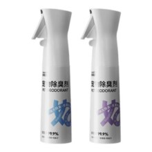 好适嘉 宠物除臭剂 50ml1.9元包邮（需领券）