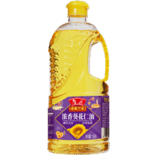 PLUS包邮: 鲁花 葵花仁油 1.6L19.88元 包邮