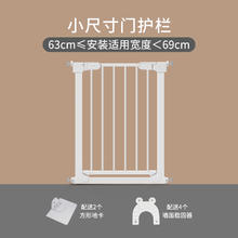 88VIP会员：利伯顿 LIBODUN 楼梯口护栏99.63元