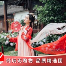 美团 【五星旅行社】上海+杭州+苏州+乌镇5日4晚跟团游丨宿品牌5钻酒店，拙政园+乌镇+西塘，4早2正1199元