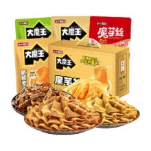 88VIP、盐津铺子大魔王魔芋礼盒720g素毛肚15.68元/件  金币抵扣2.99元