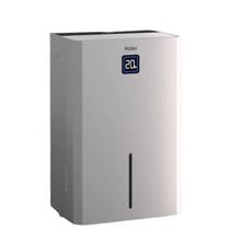 国家补贴：海尔 Haier 除湿机 家用抽吸湿水泵 上压静音器1605.74元