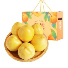 山东蒙阴蜜桃头茬黄油桃 2.5斤装 特大果（7-9个）19.95元（需买2件，需用券）