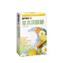 慢严舒柠 草本润喉糖 甘菊柠檬味 20g 任选9盒2.21元