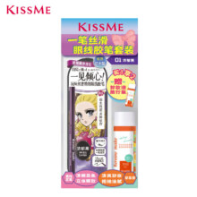 奇士美 眼线胶笔 0.08g34.9元（需领券）