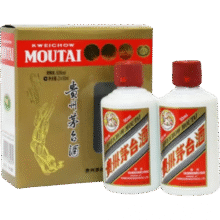 plus会员:茅台飞天 53° 2支装 50ml  2020年316.92元