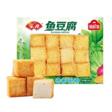 安井 13款任选 鱼豆腐 240g44.5元（需领券，合8.9元/件）