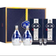 618预售：汾酒 青花20 53° 清香型 375ml 2瓶620元（需定金）