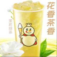美团 蜜雪冰城 茉莉绿茶 多点可用3.5元