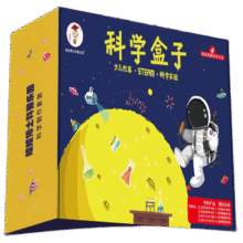 娃娃博士科学实验套装小学生一年级5-7岁Steam益智玩具男女孩儿童生日礼物103.32元（合51.66元/件）