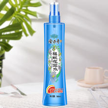 隆力奇 驱蚊花露水 195ml6.4元（需买2件，需用券）
