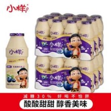 小样 减糖版乳酸菌饮品 100g*12瓶*2件18.4元包邮