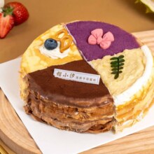 美团 【榴小汐】 榴莲 芒果 巧克力 芋泥口味四拼千层超大6英寸原价135元现价103元