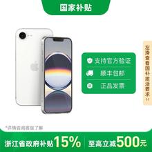 苹果 Apple iPhone 16e 5G手机3599元