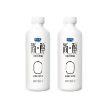 君乐宝简醇0添加酸奶760g×2桶39.12元+479 淘金币（需领券，合19.56元/件）