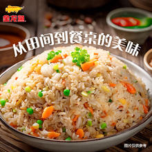 农夫山泉 NONGFU SPRING 天然矿泉水535ml*24瓶整箱44.11元
