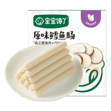 宝宝馋了 鳕鱼肠原味芝士鳕鱼肉含有DHA儿童零食营养肉肠享宝宝婴儿食谱 【73%】鳕鱼肠原味 80g（袋装）26.74元（需领券，合6.68元/件）