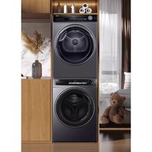 国家补贴：海尔 Haier 家用洗烘套装 569+81券后4799.2元