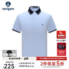 navigare 纳维凯尔 意大利小帆船高档POLO衫男100%纯棉+T恤94.05元