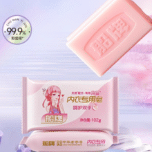 中华老字号！船牌 女士内衣内裤专用肥皂102g*8块￥13.23 3.3折 比上一次爆料降低 ￥1.47
