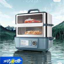限地区、PLUS会员：美的（Midea）锁嫩舱3.0家用电蒸锅智能烹饪多功能锅可视分区一锅多用不锈钢蒸炖锅锁嫩舱多用途锅MZ-ZGS352202544.94元（需领券）