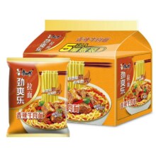 88vip：康师傅 酸菜牛肉味劲爽拉面81g*5袋3.77元（需领券）