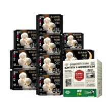 88vip、高洁丝奢爽纯棉卫生巾78片25.29元（返卡6元+3.6元金币，需品牌金）