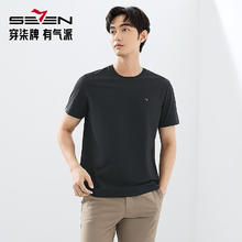 柒牌 四件合集！弹力POLO衫+抗菌POLO衫+犀牛褶西裤+凉感T恤268.4元