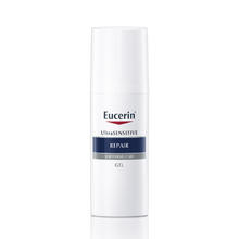 Eucerin 优色林 第二代舒安霜 50g 买正赠正！破价！券后75元