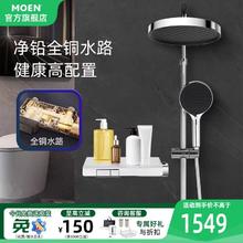 恒洁 HC0502PT&HC0503PT 虹吸式抽水马桶347.37元