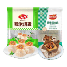 安井 早餐组合 1.93kg29.9元