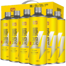 亮动精酿原浆黄啤酒1L*6桶整箱礼盒装全麦酿造青岛特产64.61元