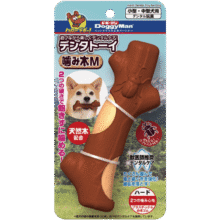 多格漫趣枝狗狗磨牙洁齿玩具 宠物啃咬清洁牙齿 中号39元 (券后省90)