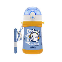 膳魔师 不锈钢保温杯 吸管杯耐磨防摔可斜跨 小黄鸭 320ml（带杯绳）券后79元