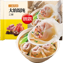 思念大馅馄饨三鲜500g40只 早餐食品速冻混沌面点生鲜速食食品53.34元（合8.89元/件）