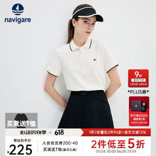 navigare 纳维凯尔 意大利小帆船女士T恤25春夏季新品休闲简约POLO衫百搭时尚体恤衫 椰奶白 M券后94.05元