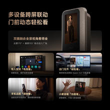 小米 Xiaomi 智能门锁M30ProAI双摄防盗电子锁降噪全自动锁体A1699.15元